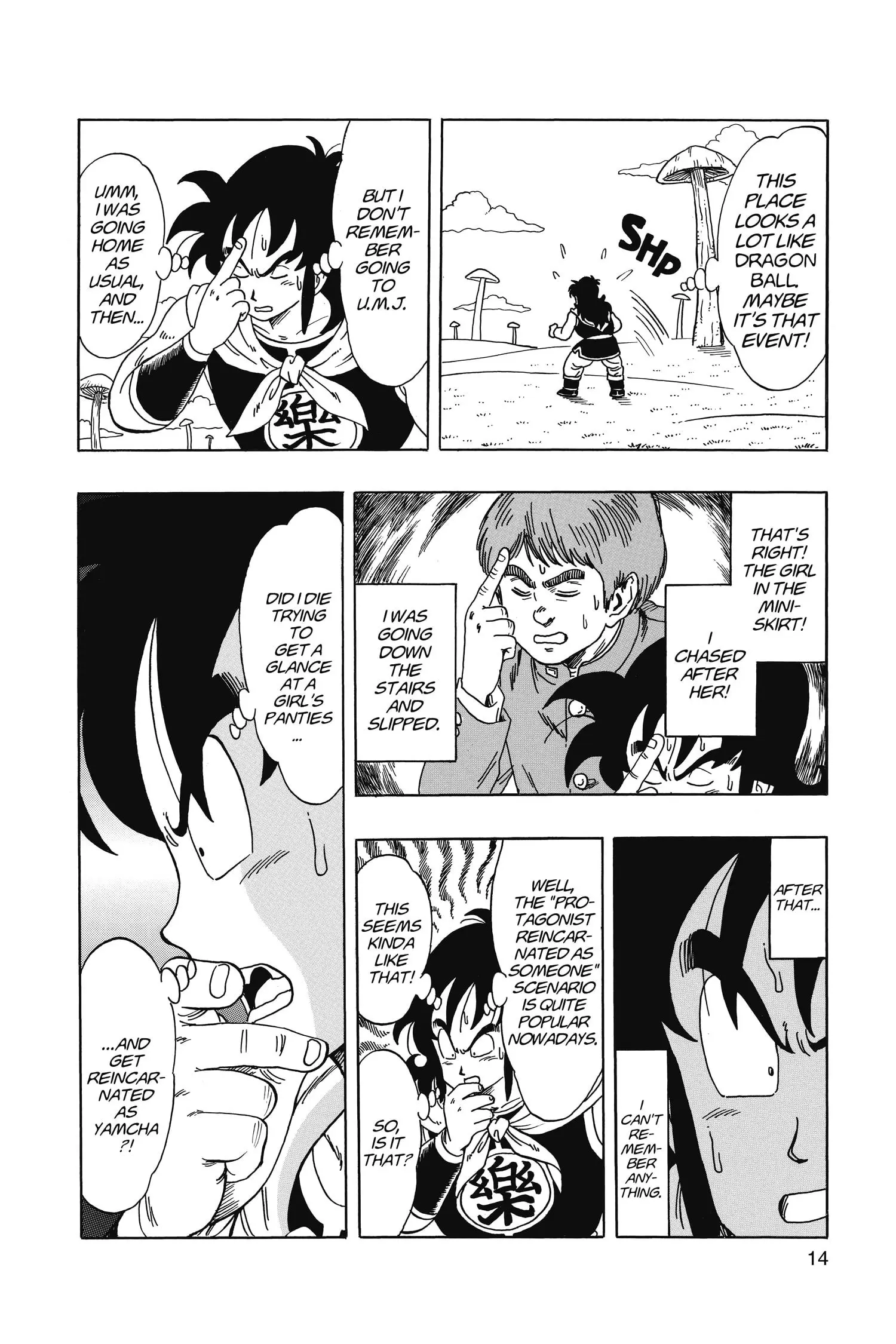 That Time I Got Reincarnated as Yamcha, chapter 1, page 16