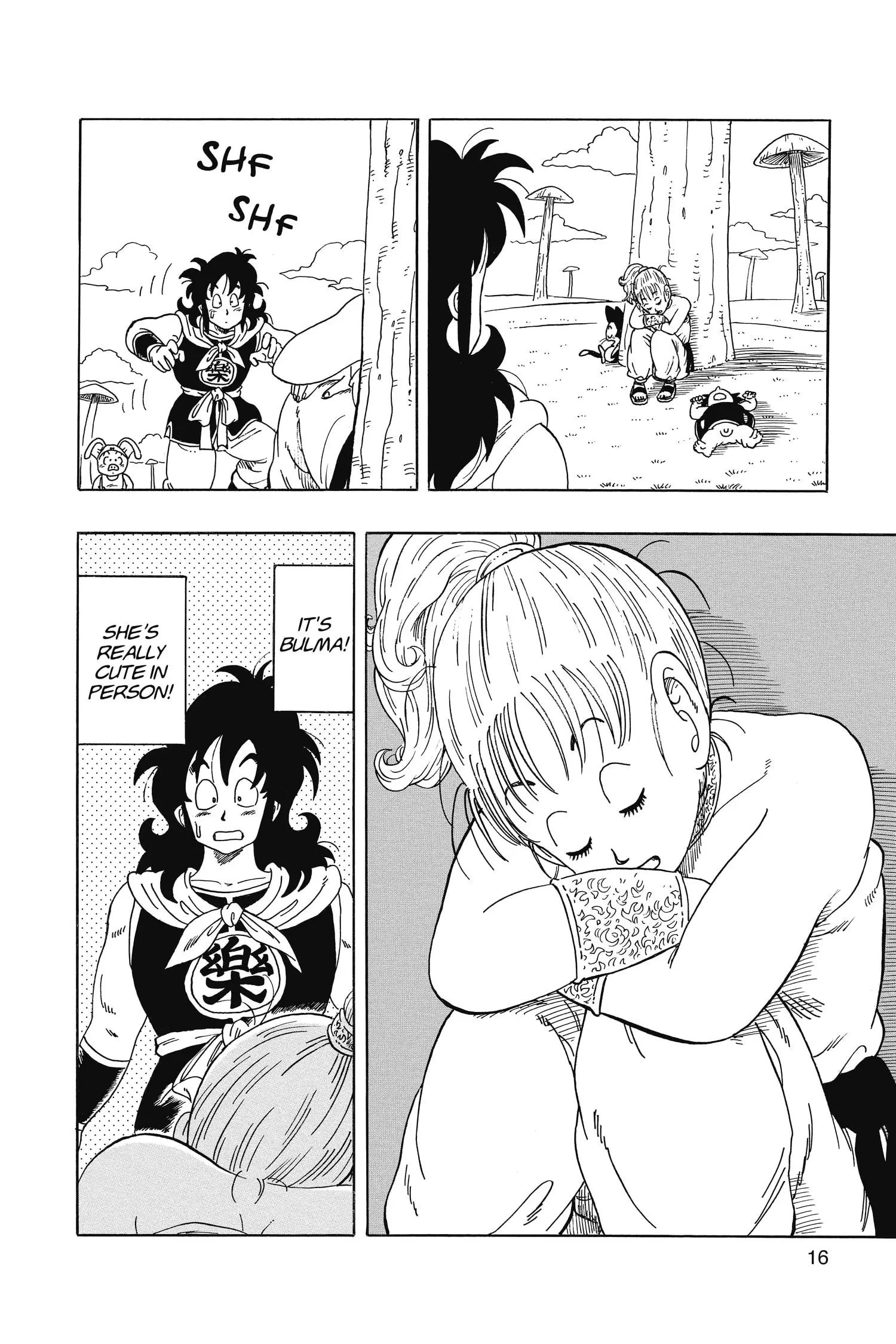 That Time I Got Reincarnated as Yamcha, chapter 1, page 18