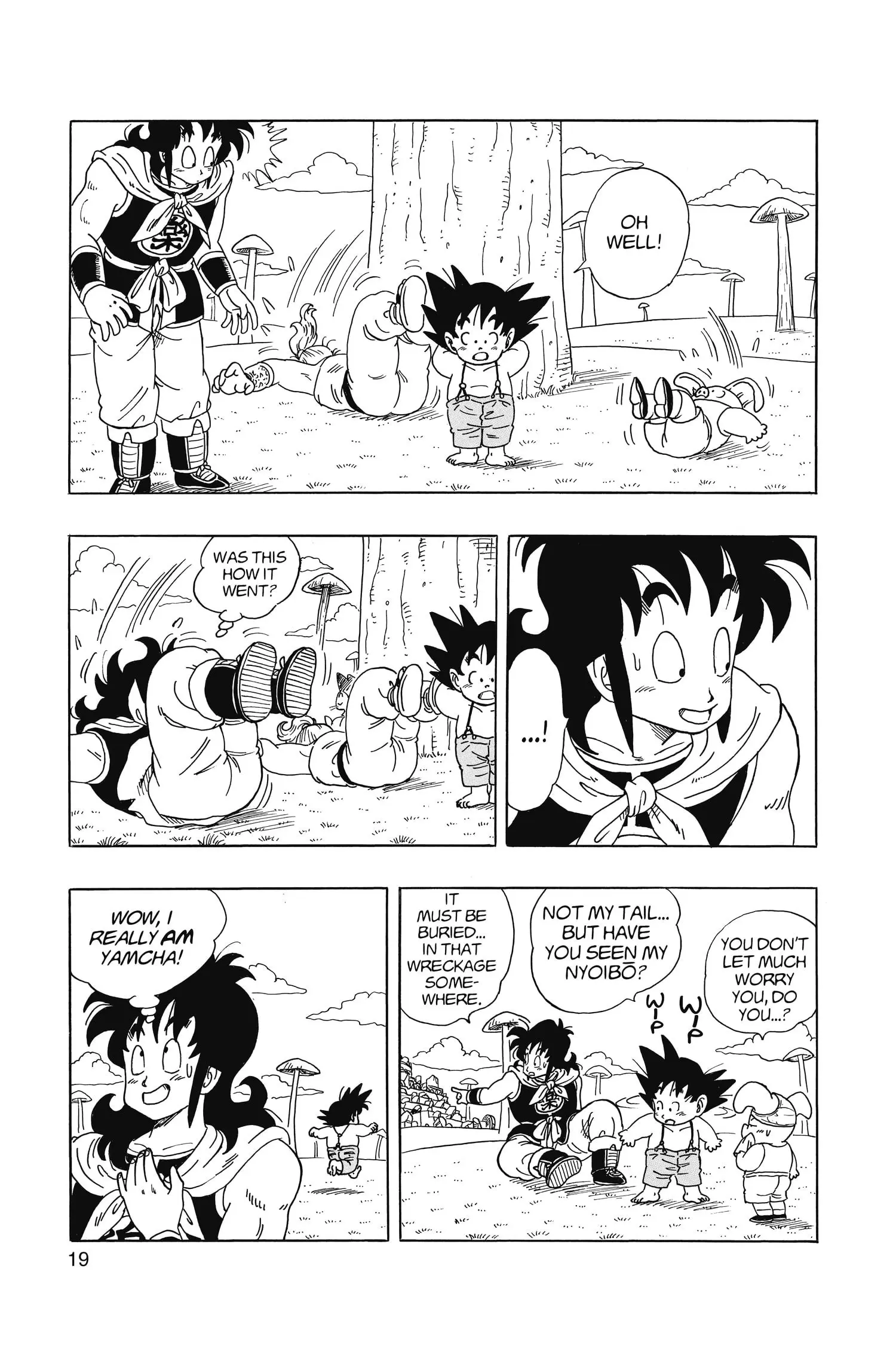 That Time I Got Reincarnated as Yamcha, chapter 1, page 21