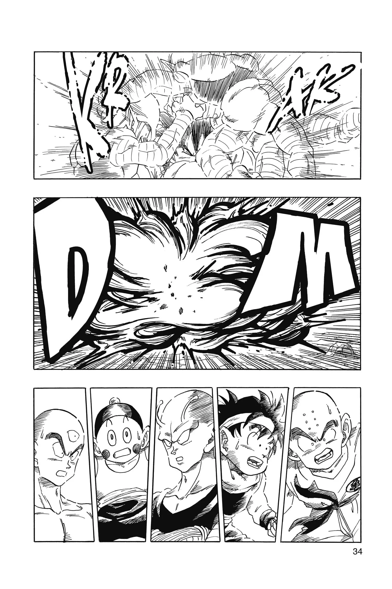 That Time I Got Reincarnated as Yamcha, chapter 1, page 37
