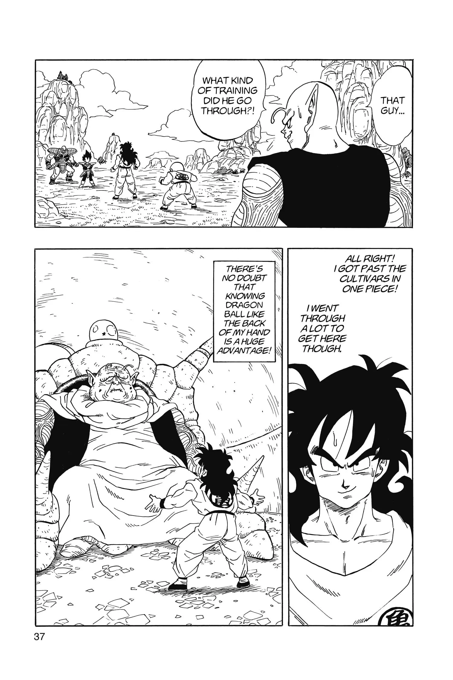 That Time I Got Reincarnated as Yamcha, chapter 1, page 40