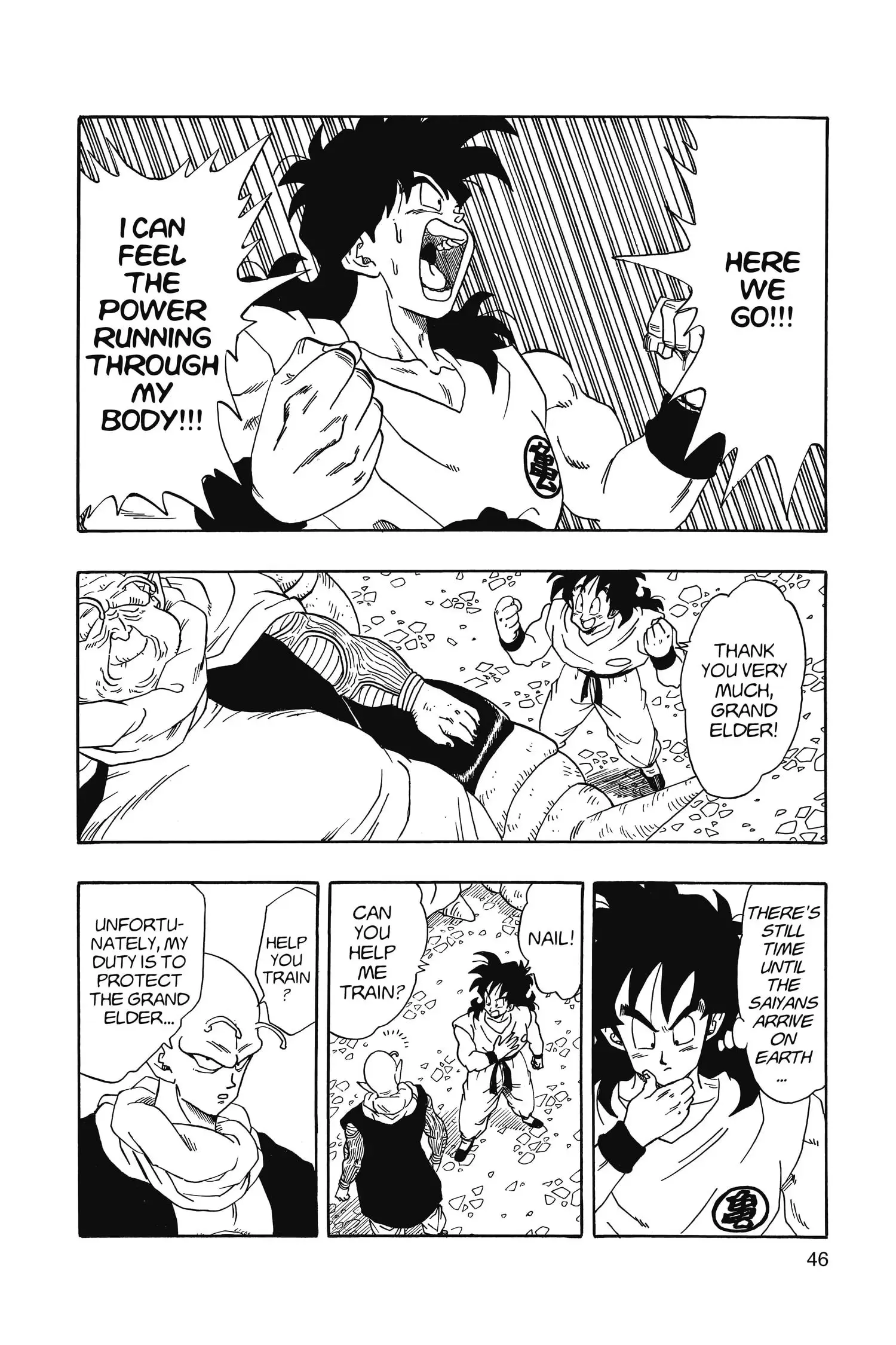 That Time I Got Reincarnated as Yamcha, chapter 2, page 8