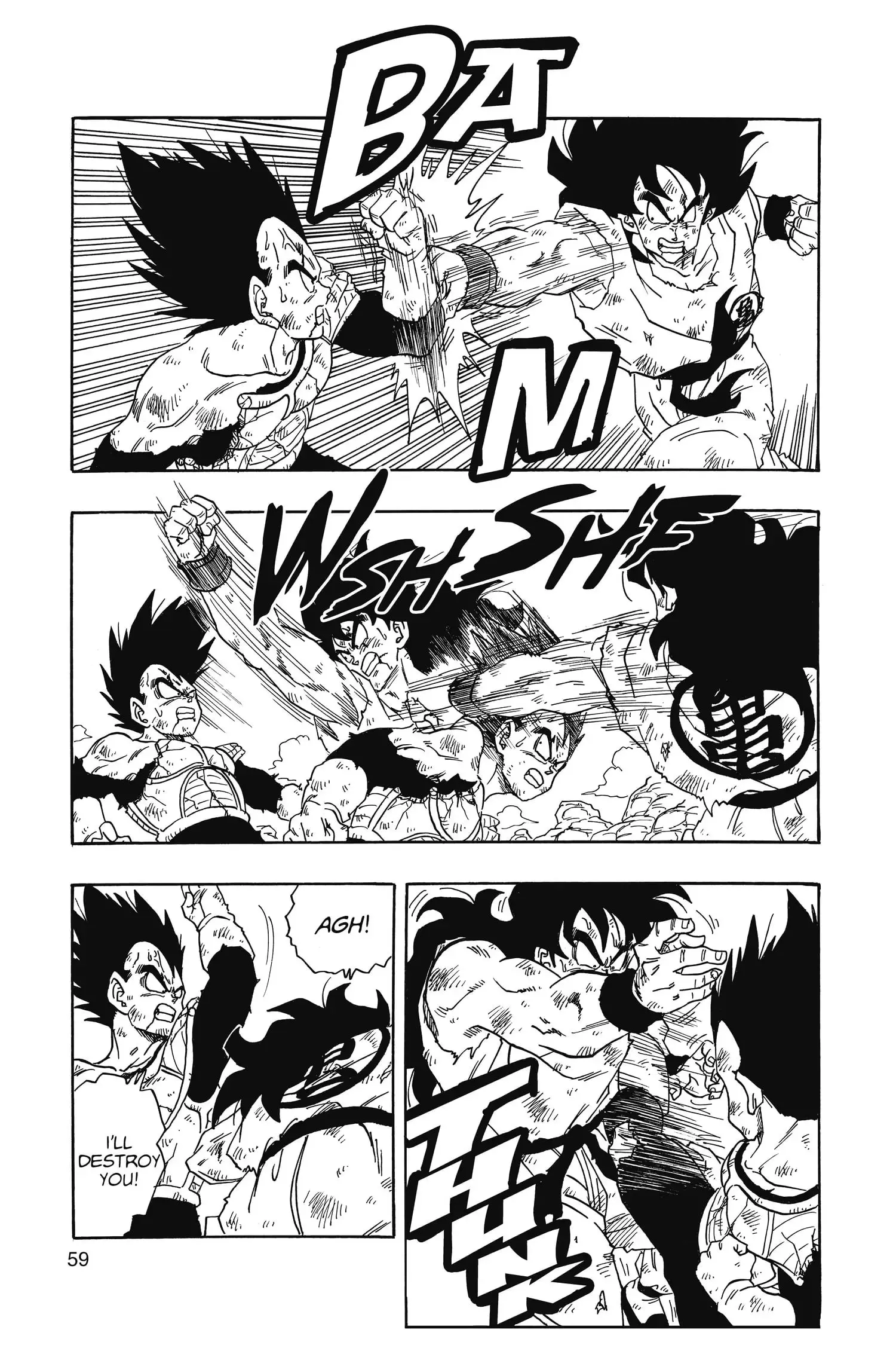 That Time I Got Reincarnated as Yamcha, chapter 2, page 21