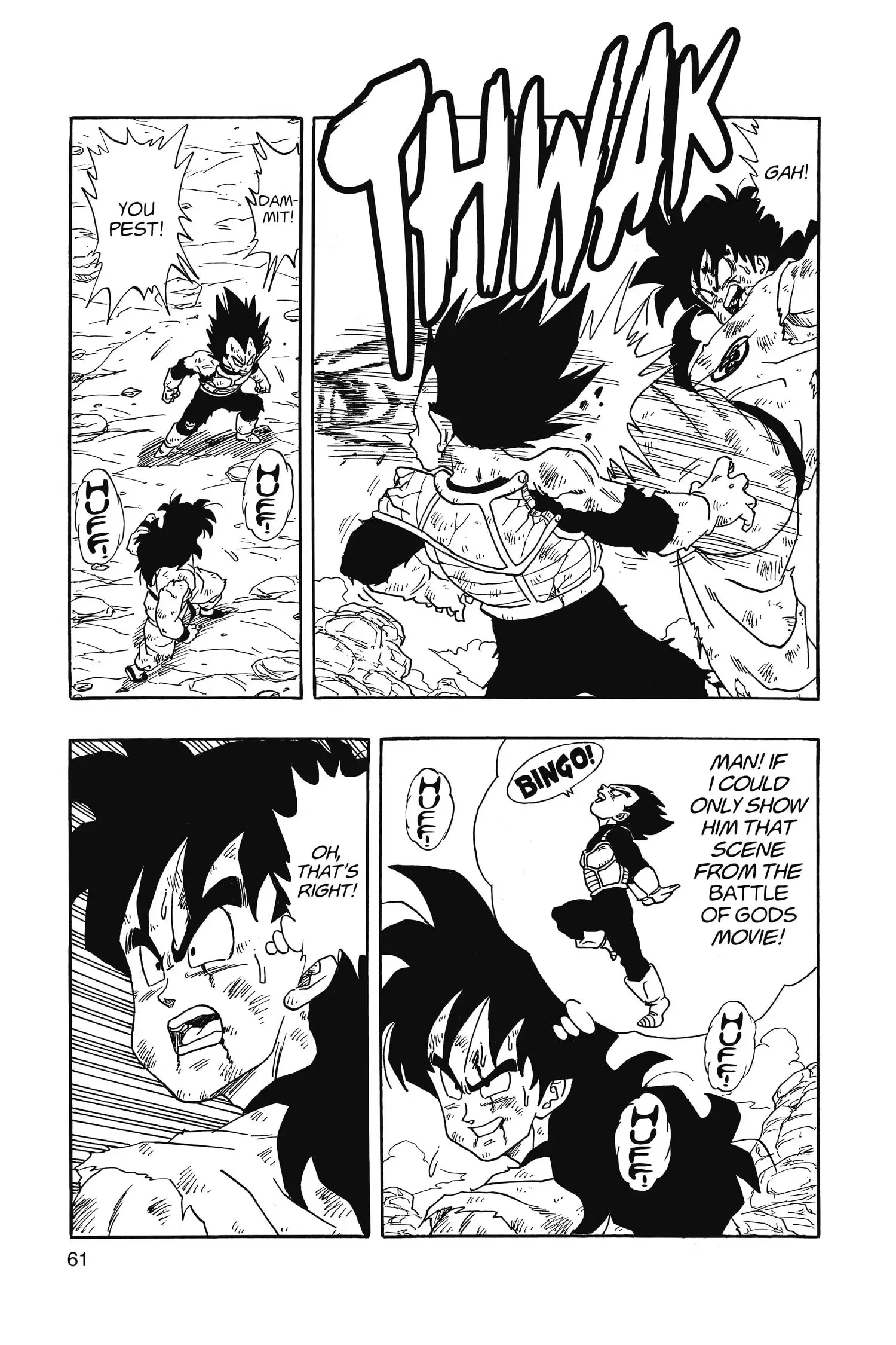 That Time I Got Reincarnated as Yamcha, chapter 2, page 23