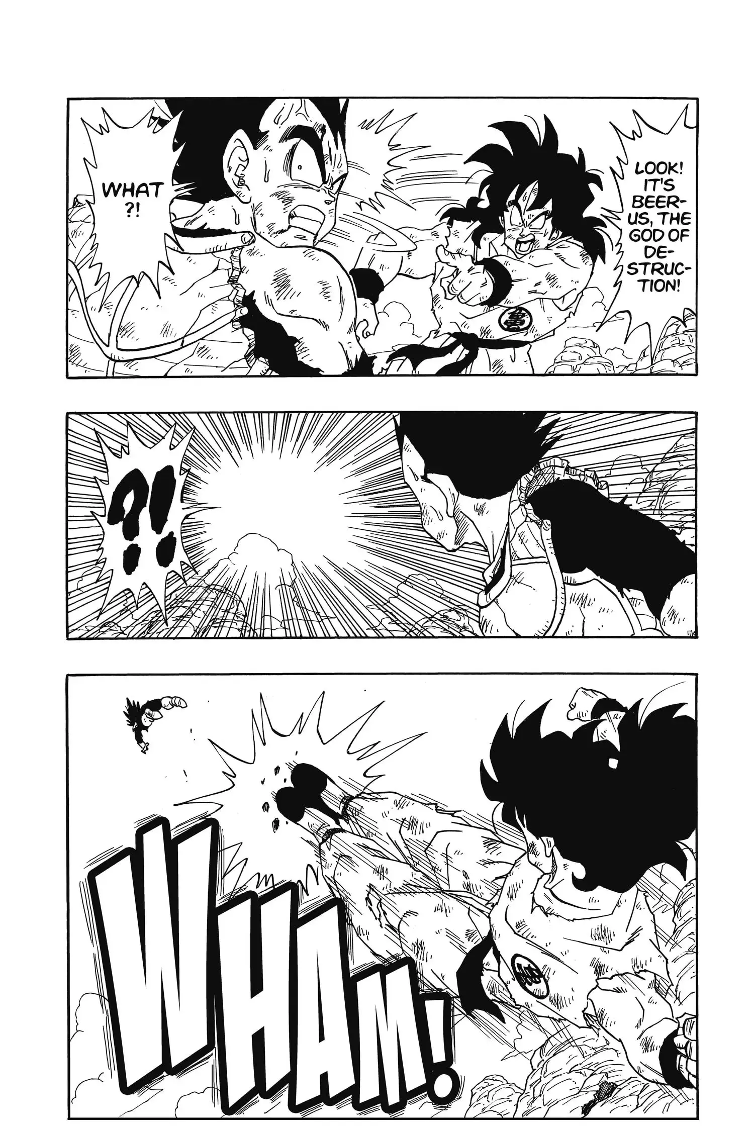 That Time I Got Reincarnated as Yamcha, chapter 2, page 24