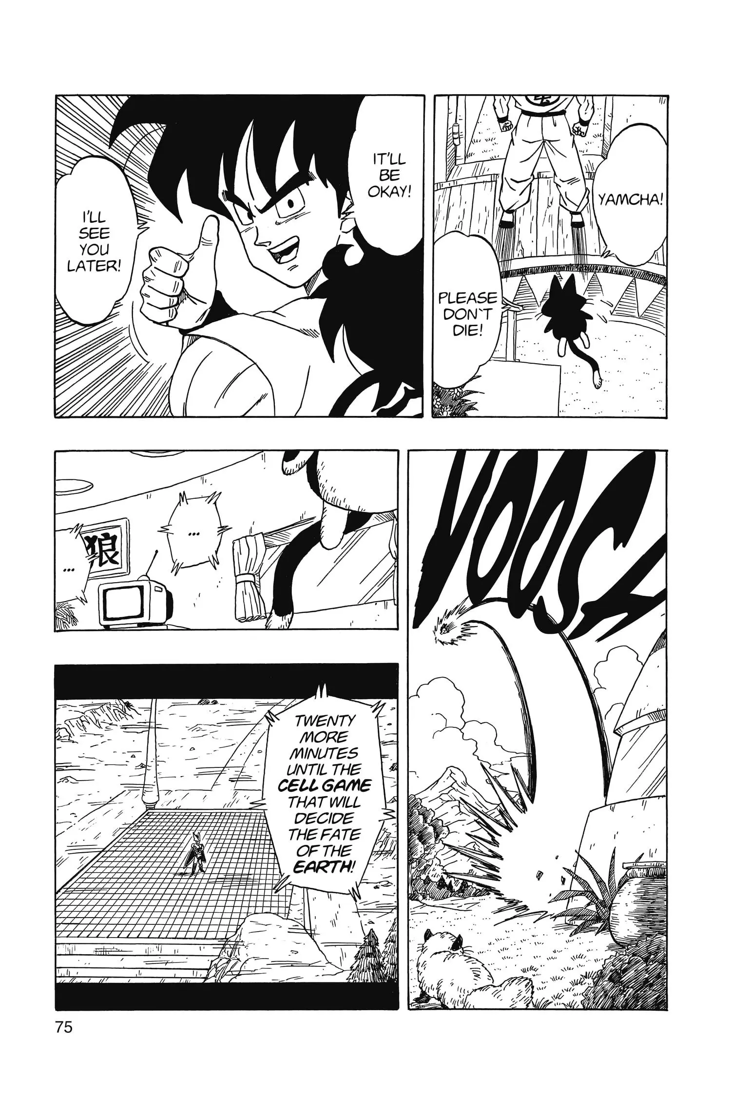 That Time I Got Reincarnated as Yamcha, chapter 3 END, page 3