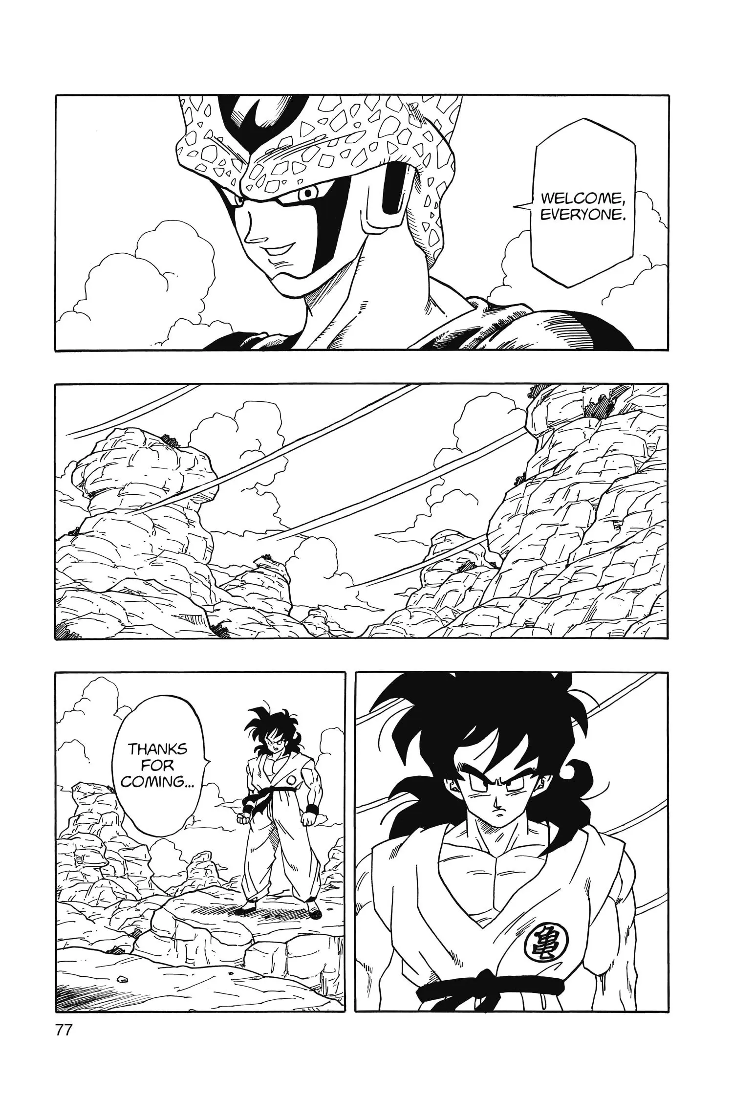 That Time I Got Reincarnated as Yamcha, chapter 3 END, page 5