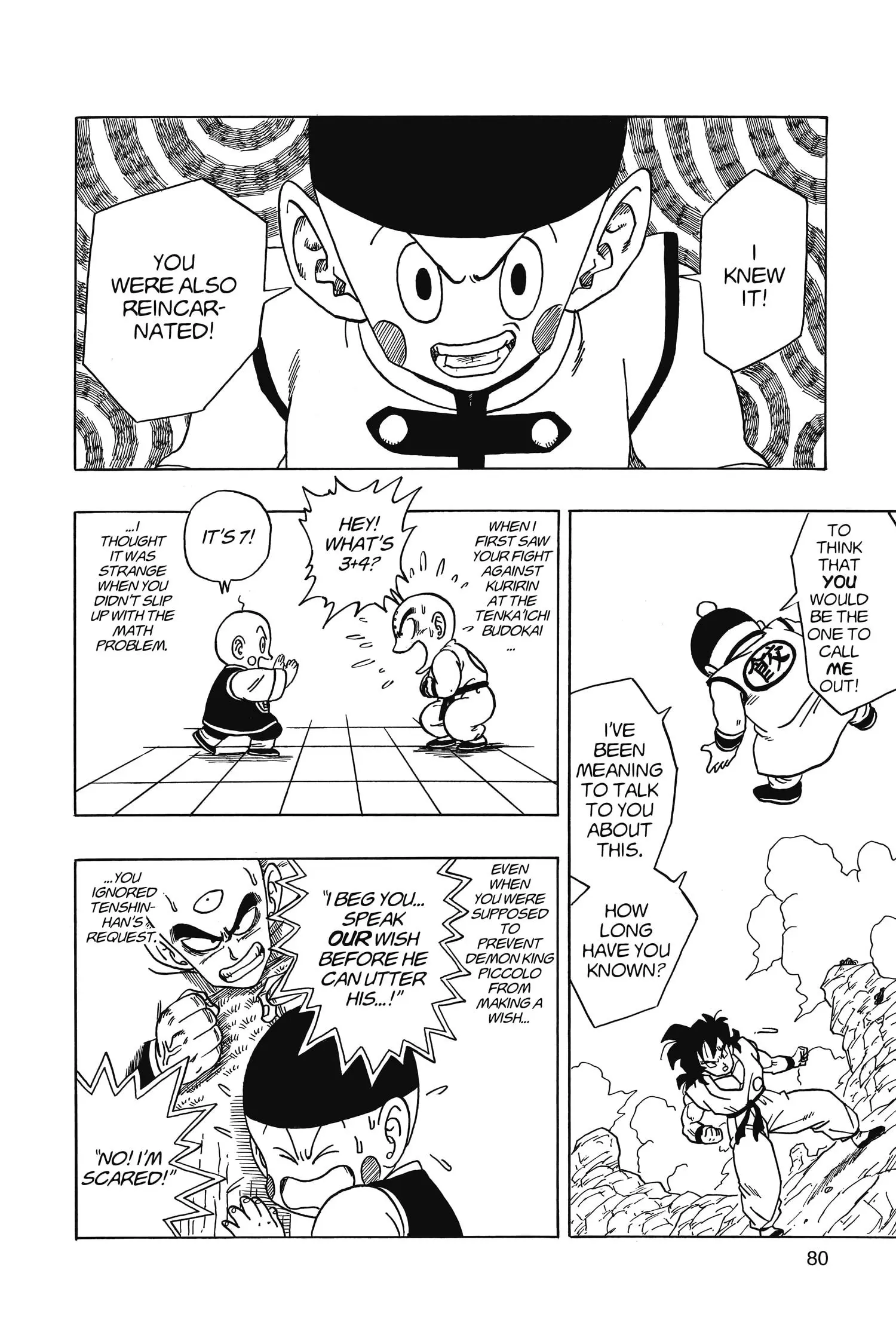 That Time I Got Reincarnated as Yamcha, chapter 3 END, page 8