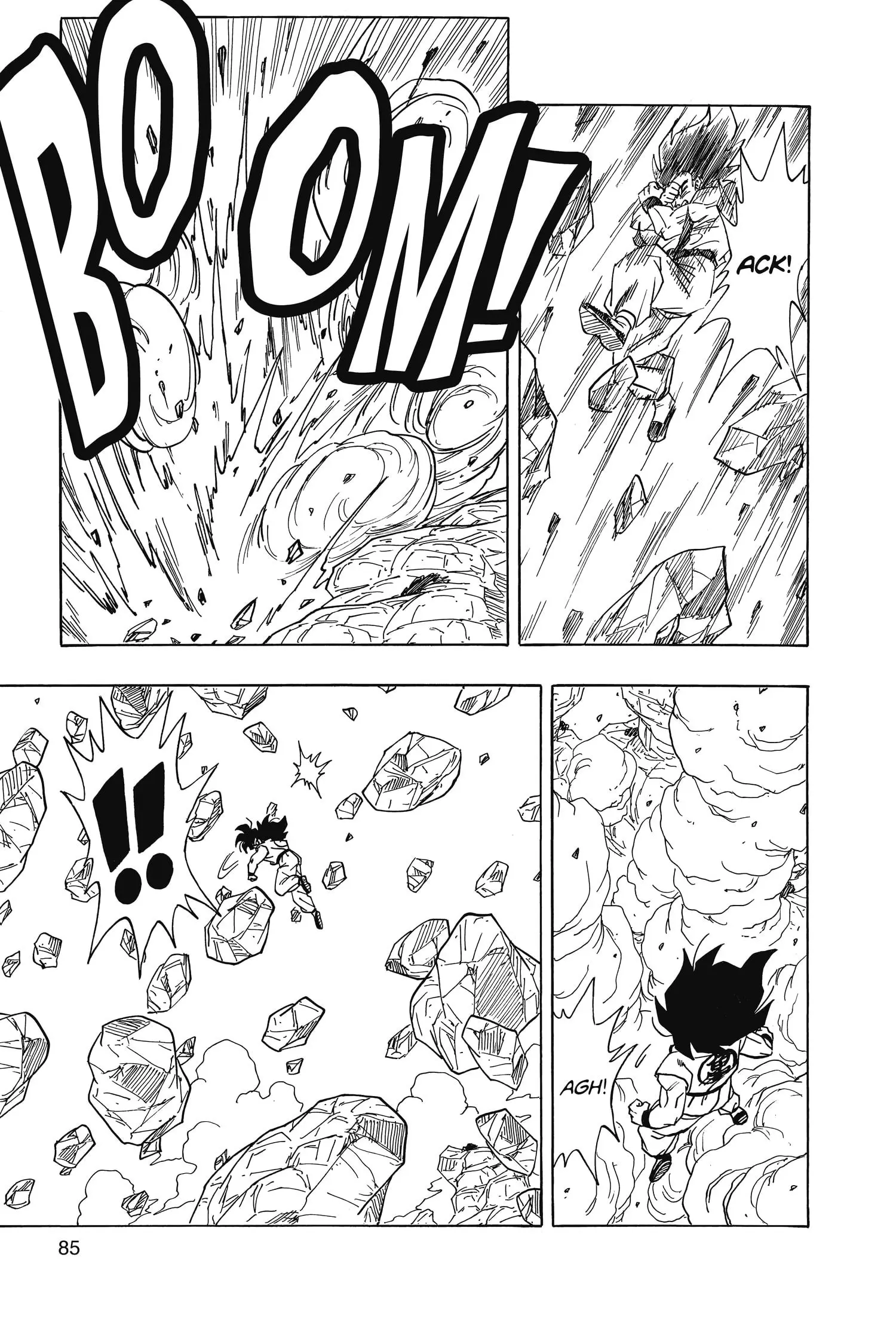 That Time I Got Reincarnated as Yamcha, chapter 3 END, page 13