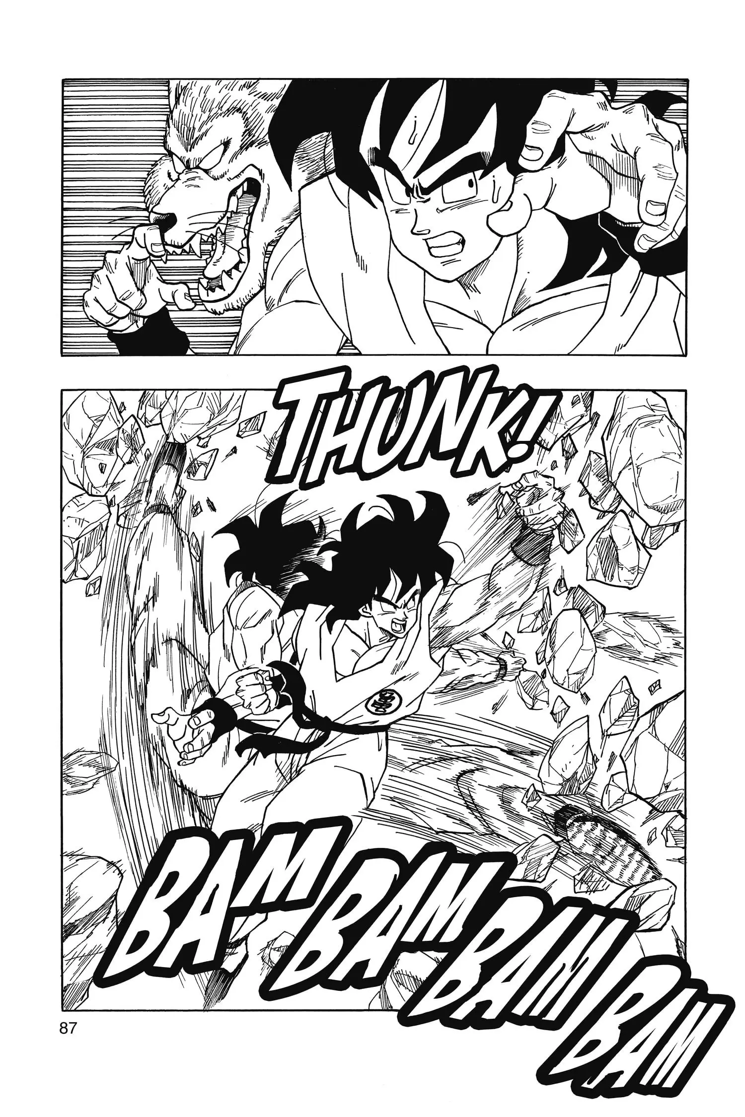 That Time I Got Reincarnated as Yamcha, chapter 3 END, page 15