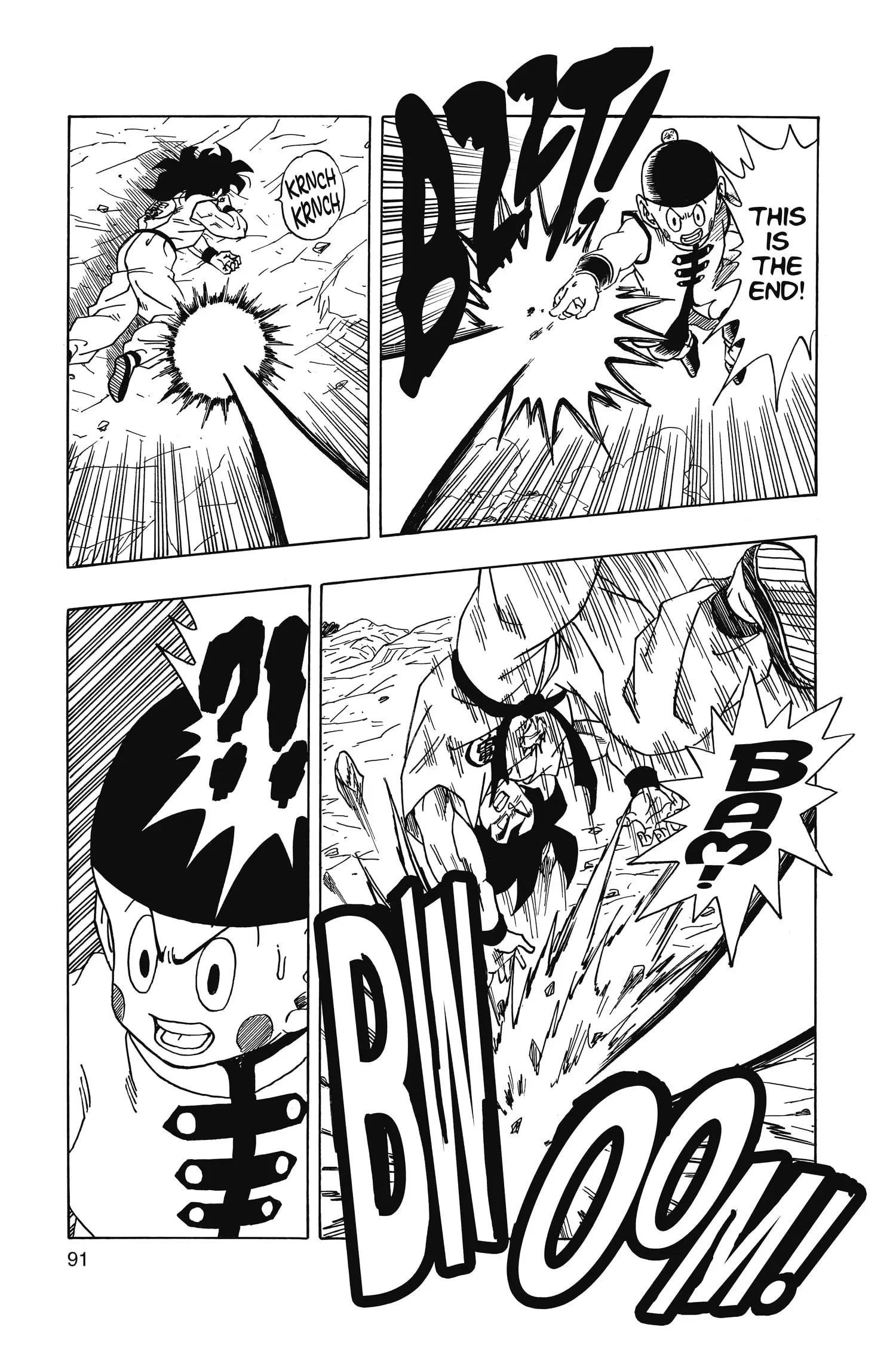 That Time I Got Reincarnated as Yamcha, chapter 3 END, page 19