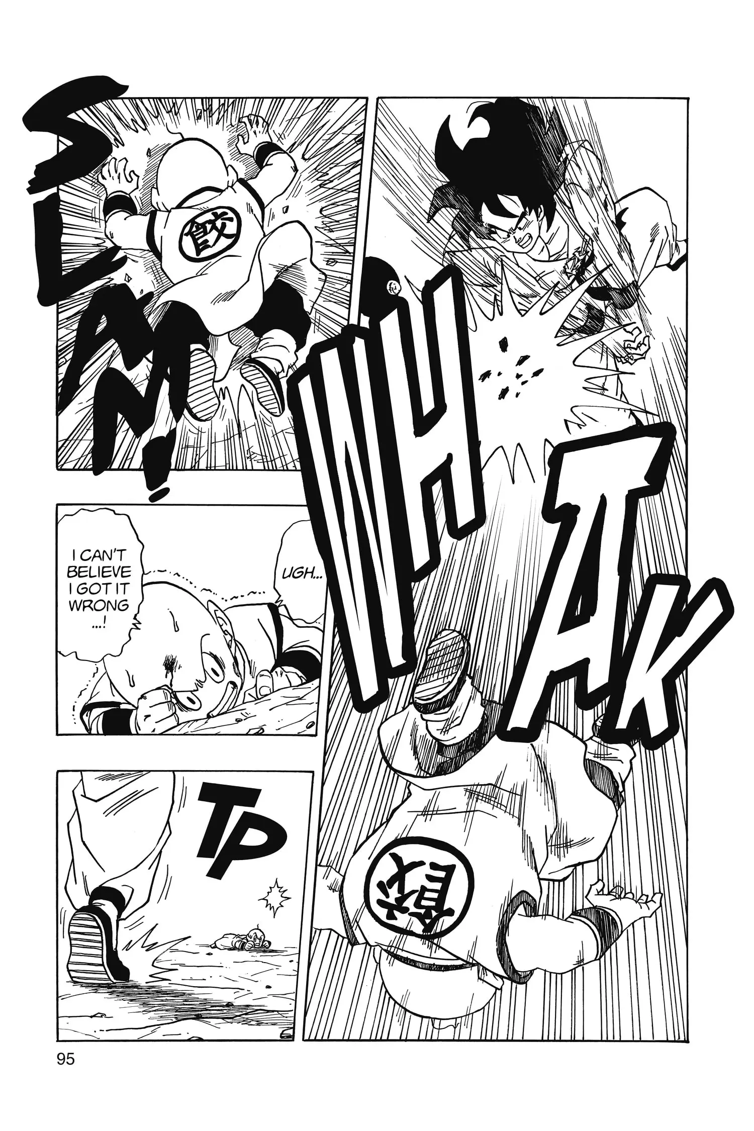 That Time I Got Reincarnated as Yamcha, chapter 3 END, page 23