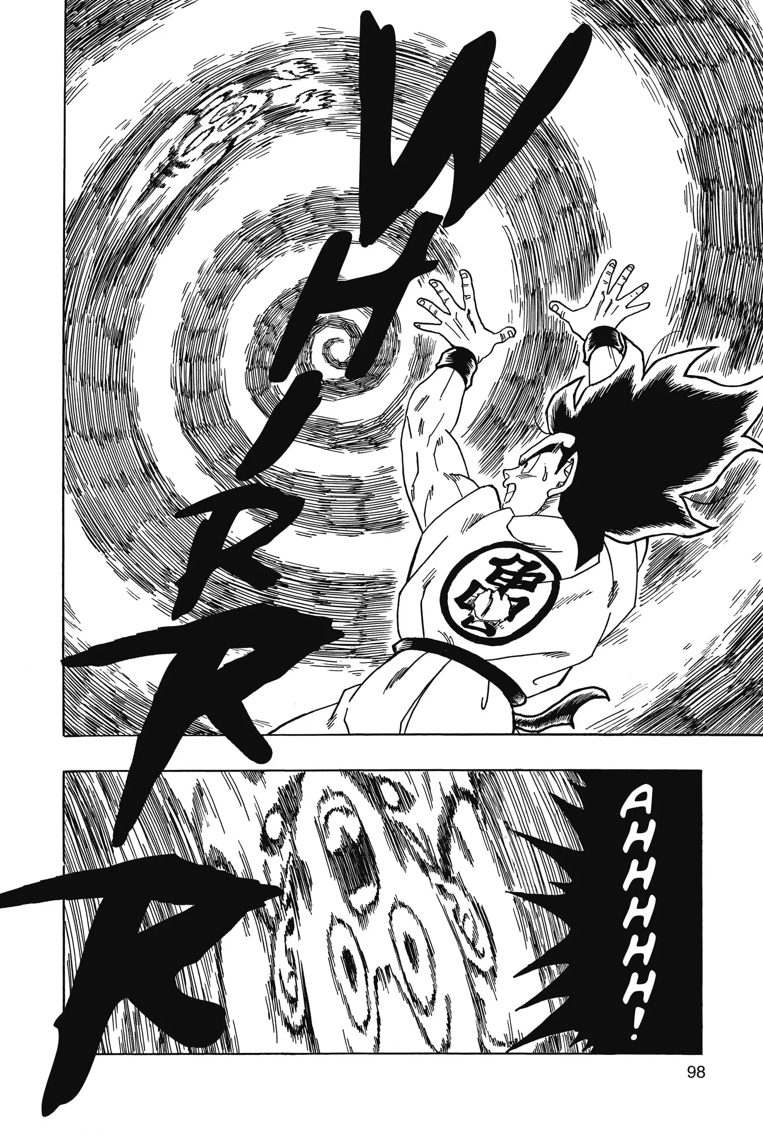 That Time I Got Reincarnated as Yamcha, chapter 3 END, page 26