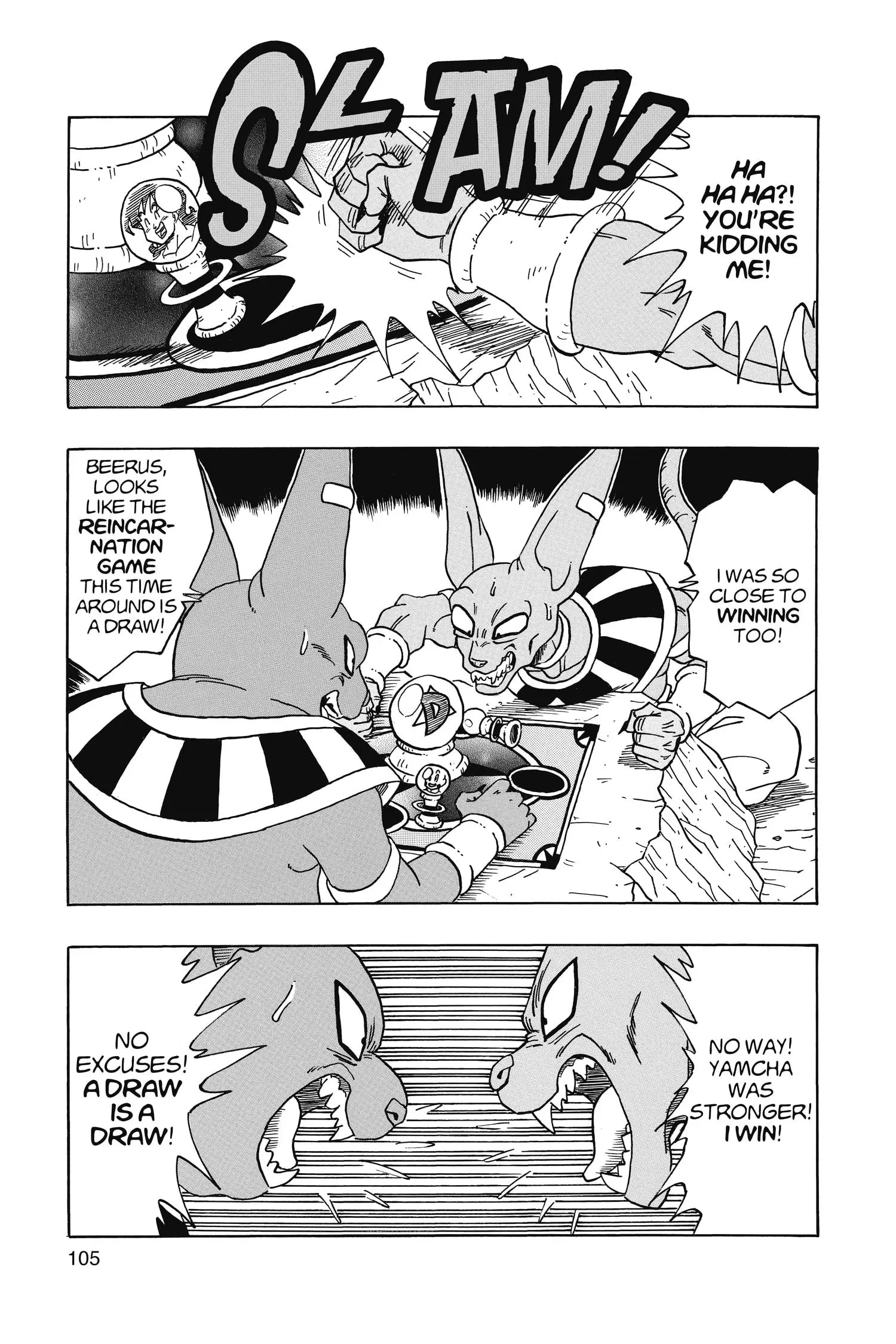 That Time I Got Reincarnated as Yamcha, chapter 3 END, page 33