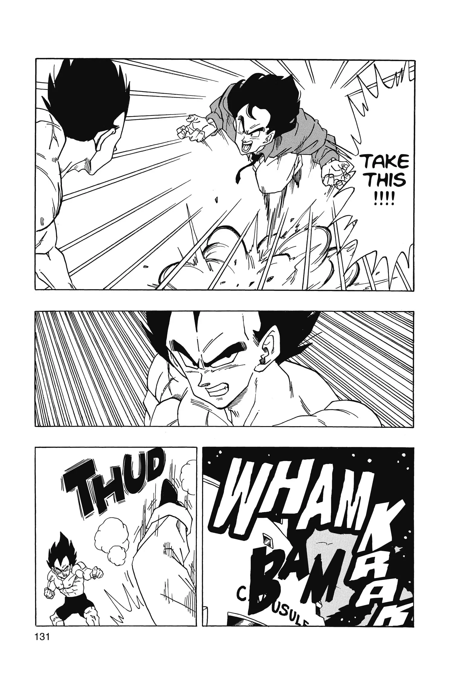 That Time I Got Reincarnated as Yamcha, chapter 3 END, page 59