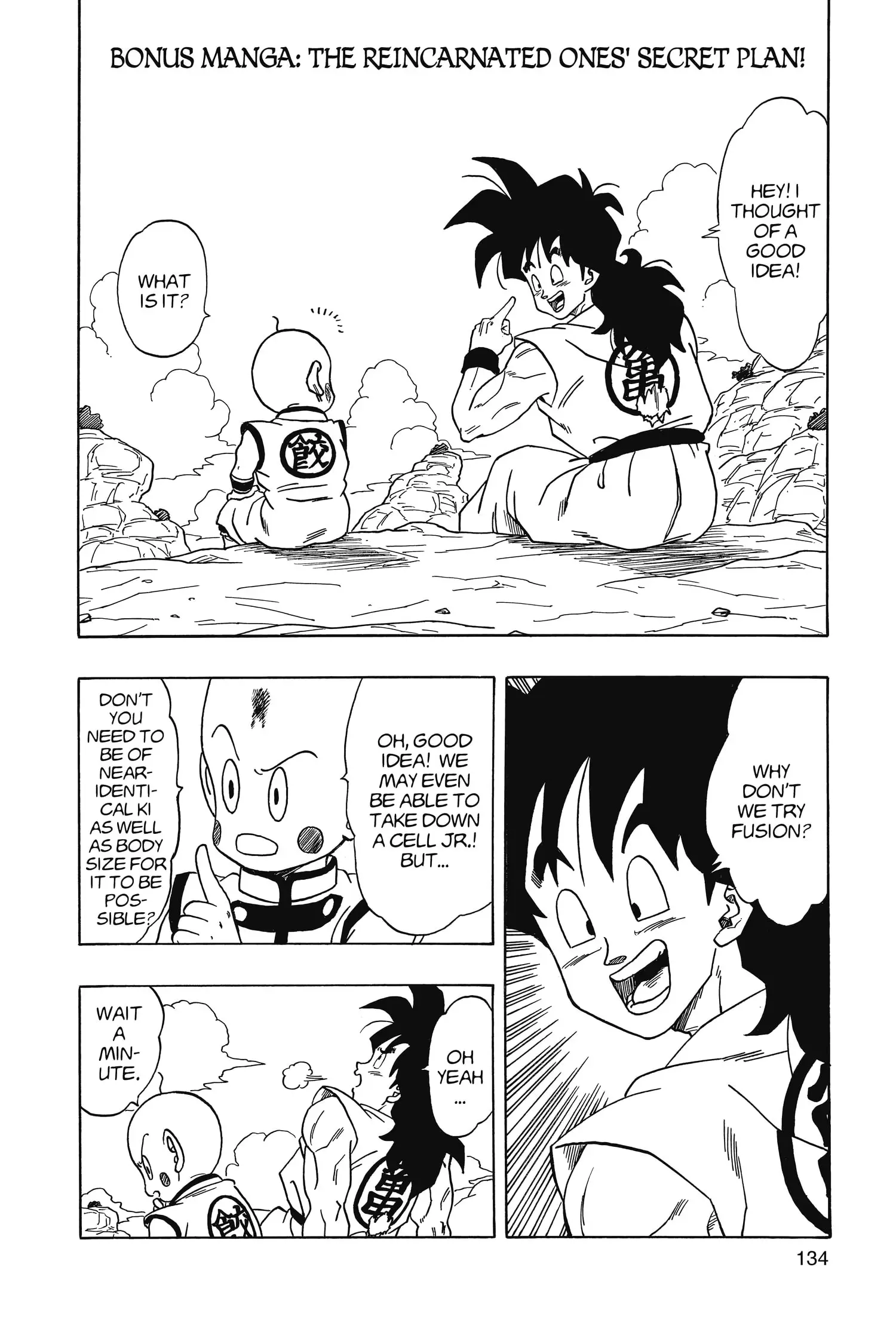 That Time I Got Reincarnated as Yamcha, chapter 3 END, page 62