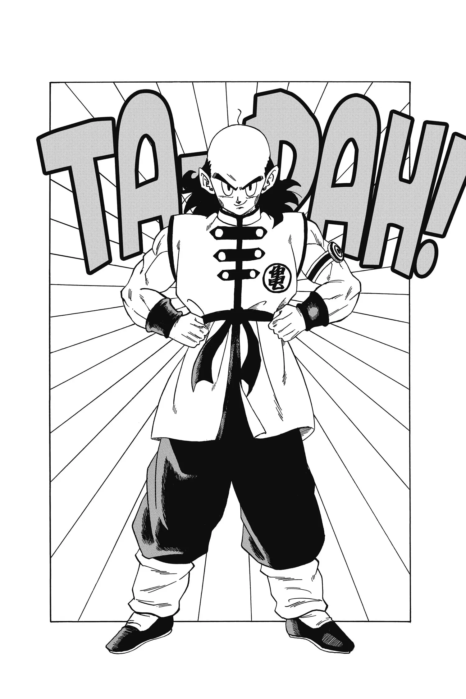 That Time I Got Reincarnated as Yamcha, chapter 3 END, page 66