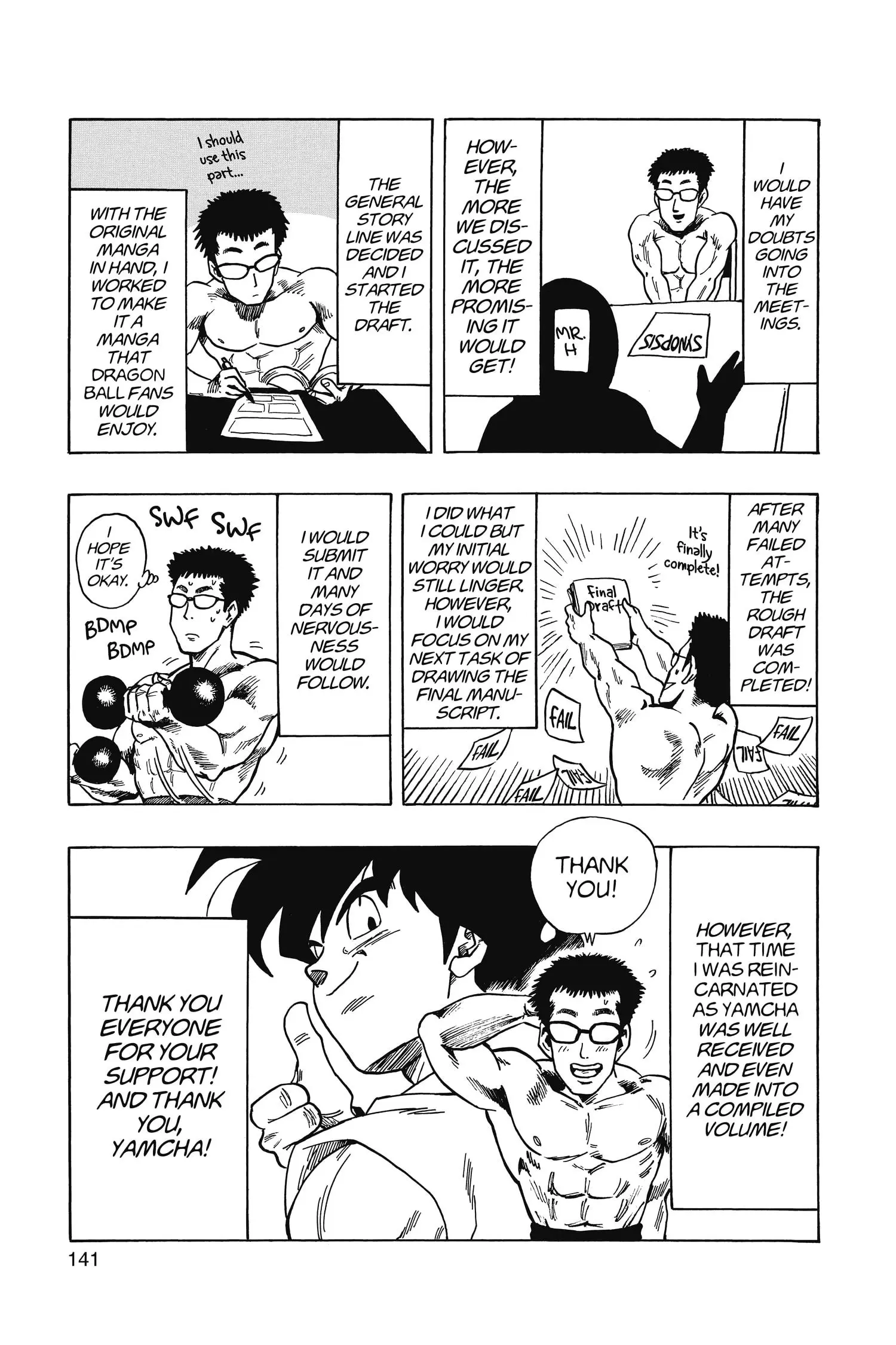 That Time I Got Reincarnated as Yamcha, chapter 3 END, page 69