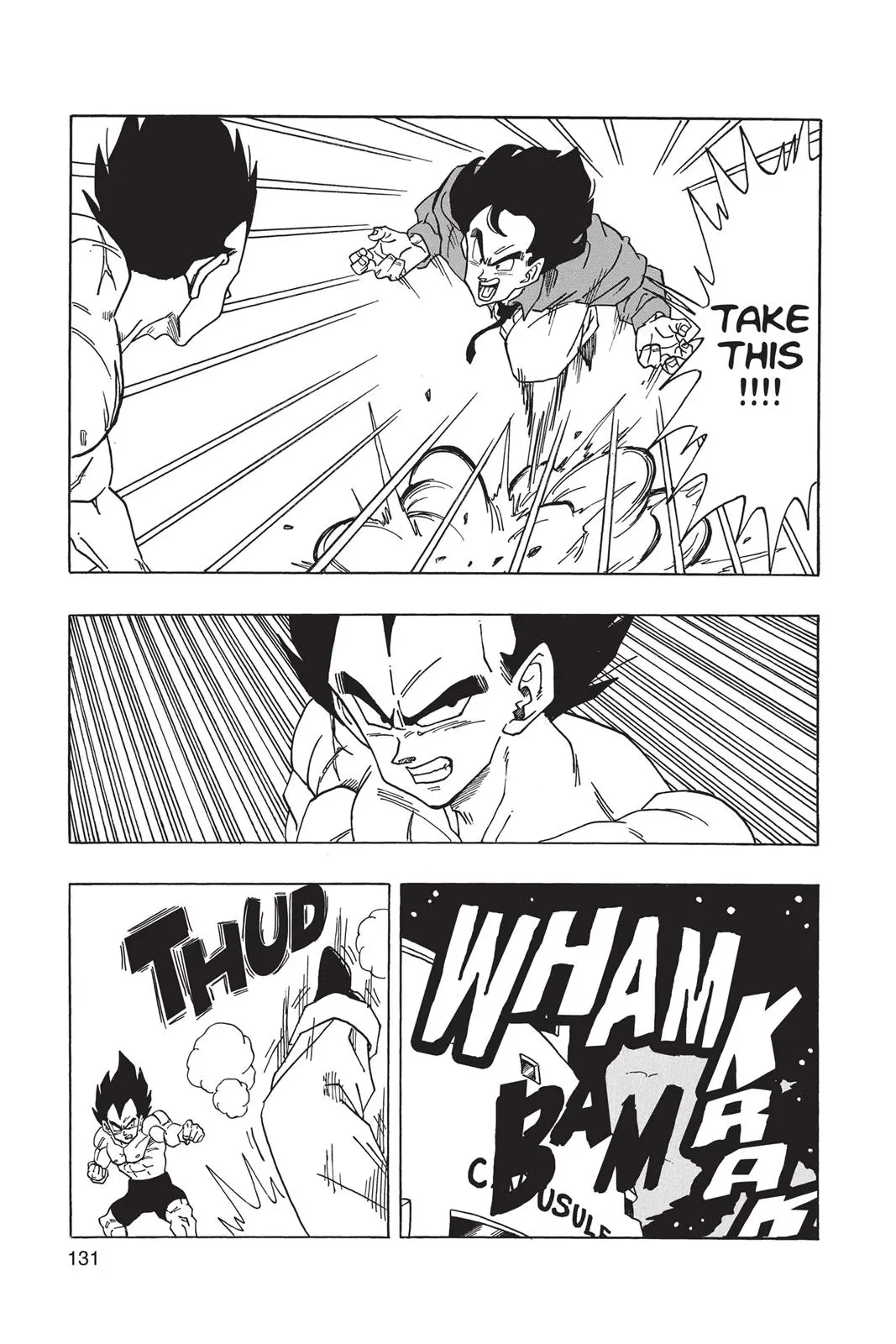 That Time I Got Reincarnated as Yamcha, chapter 4 Bonus, page 21