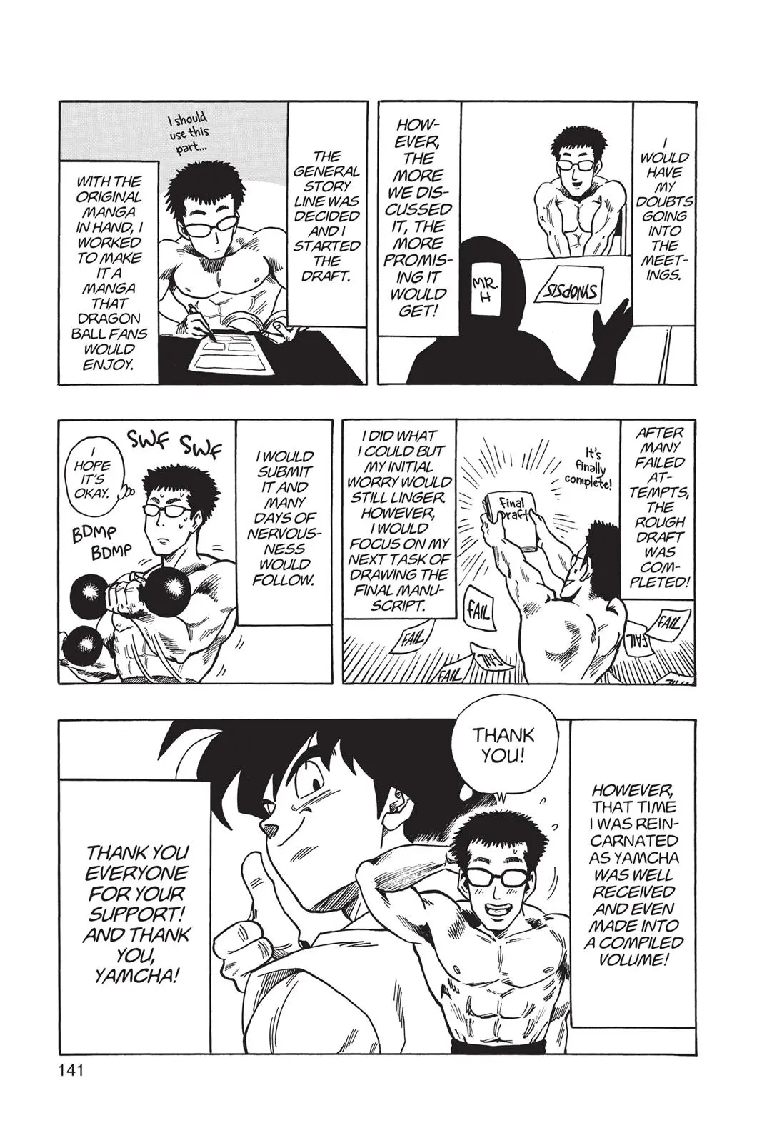 That Time I Got Reincarnated as Yamcha, chapter 4 Bonus, page 31