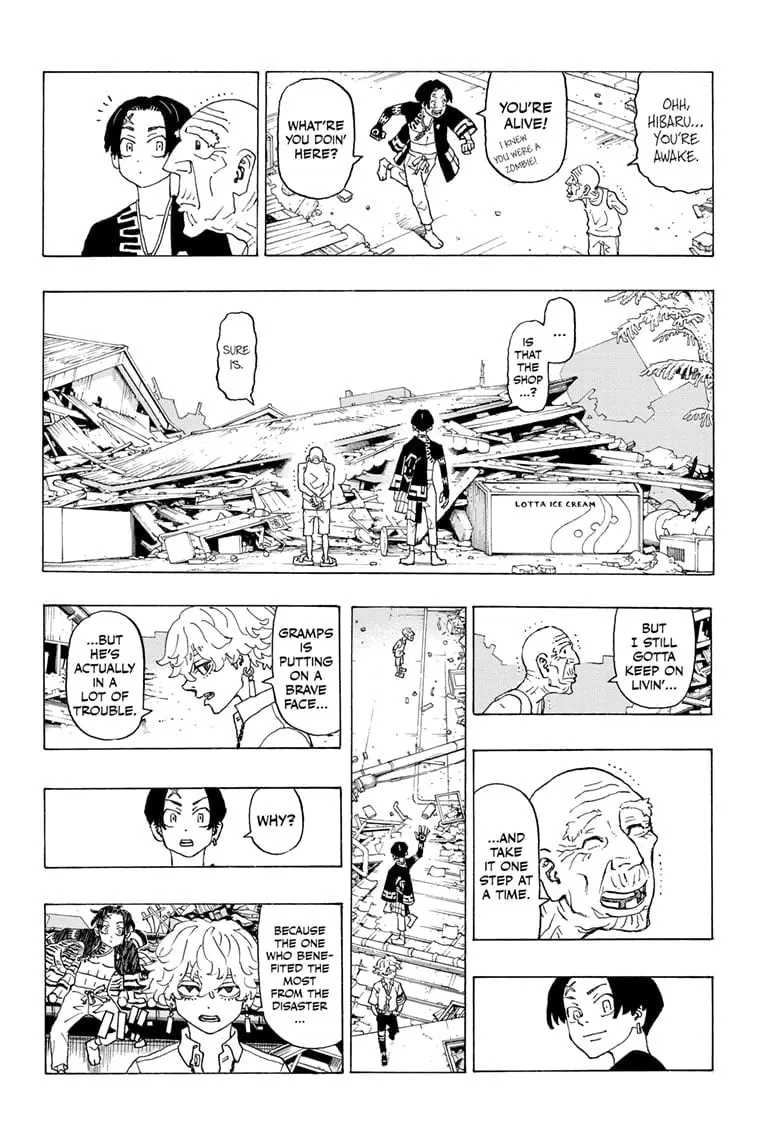 Astro Royale, chapter 2, page 4