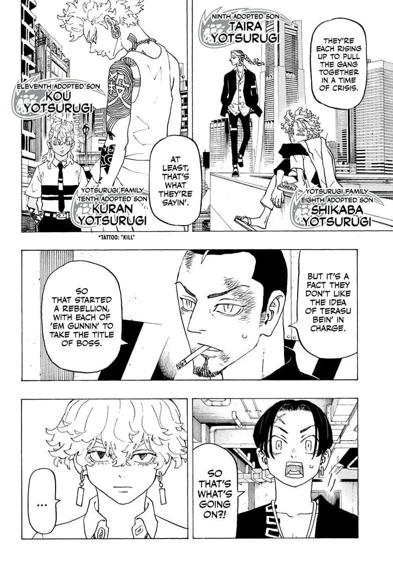 Astro Royale, chapter 3, page 4
