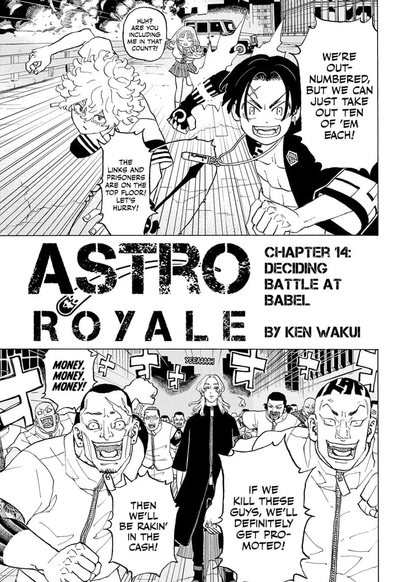 Astro Royale, chapter 14, page 1