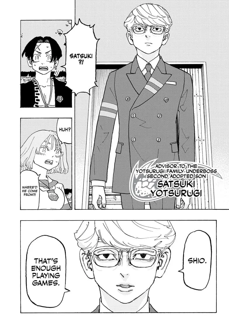 Astro Royale, chapter 19, page 11