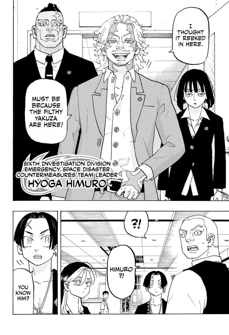 Astro Royale, chapter 21, page 4