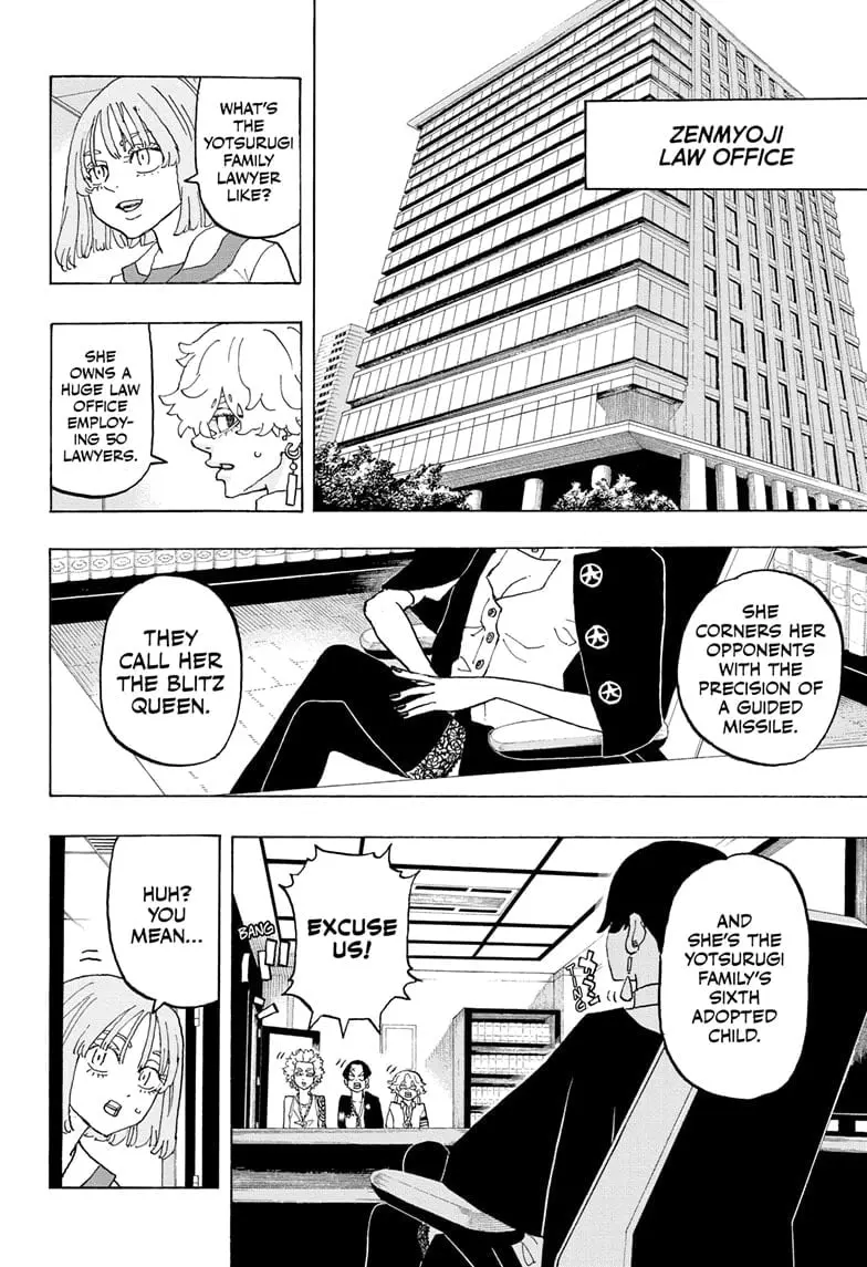 Astro Royale, chapter 21, page 14