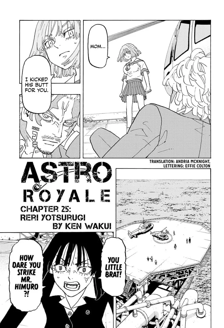 Astro Royale, chapter 25, page 1