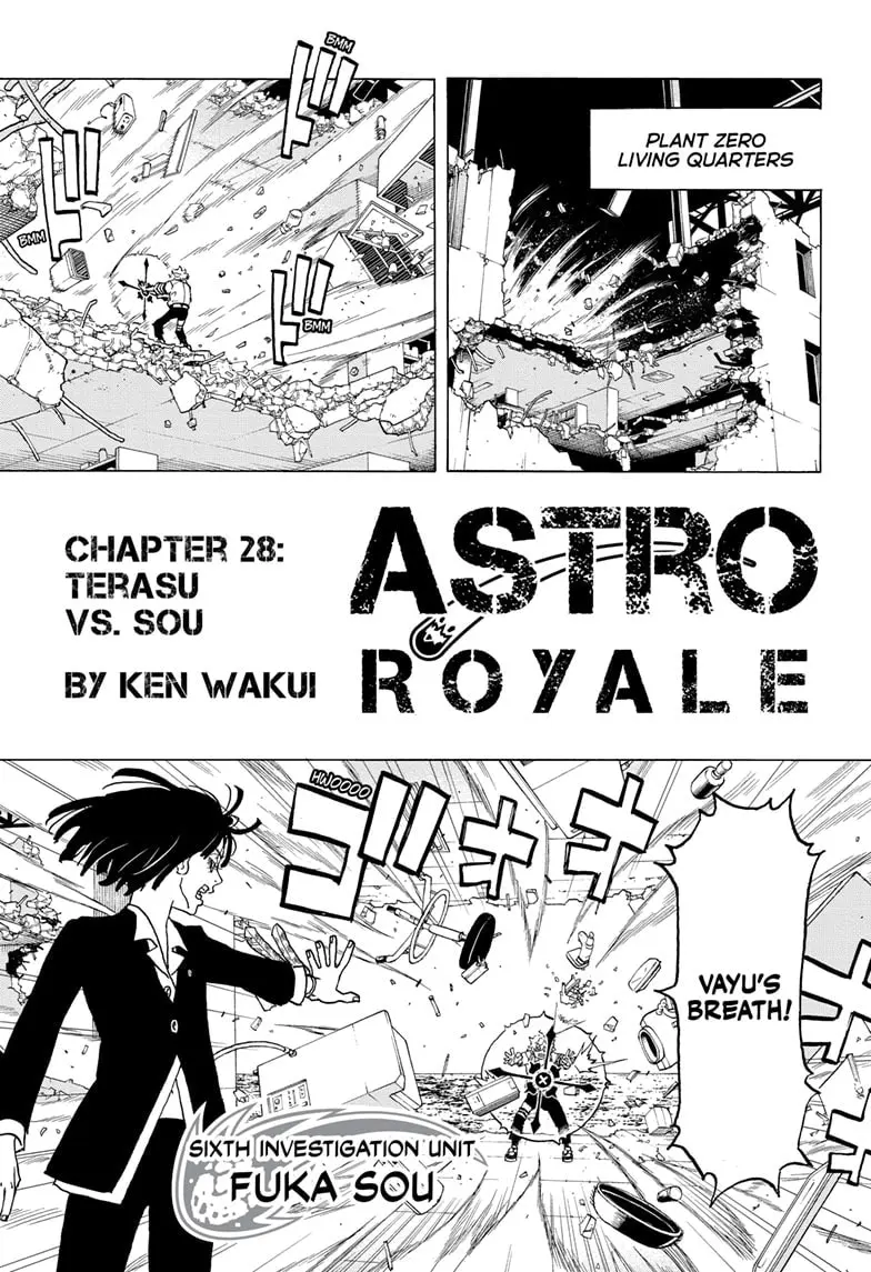 Astro Royale, chapter 28, page 1