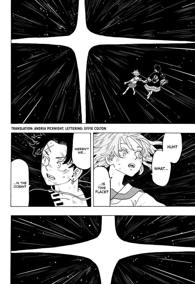 Astro Royale, chapter 33, page 2
