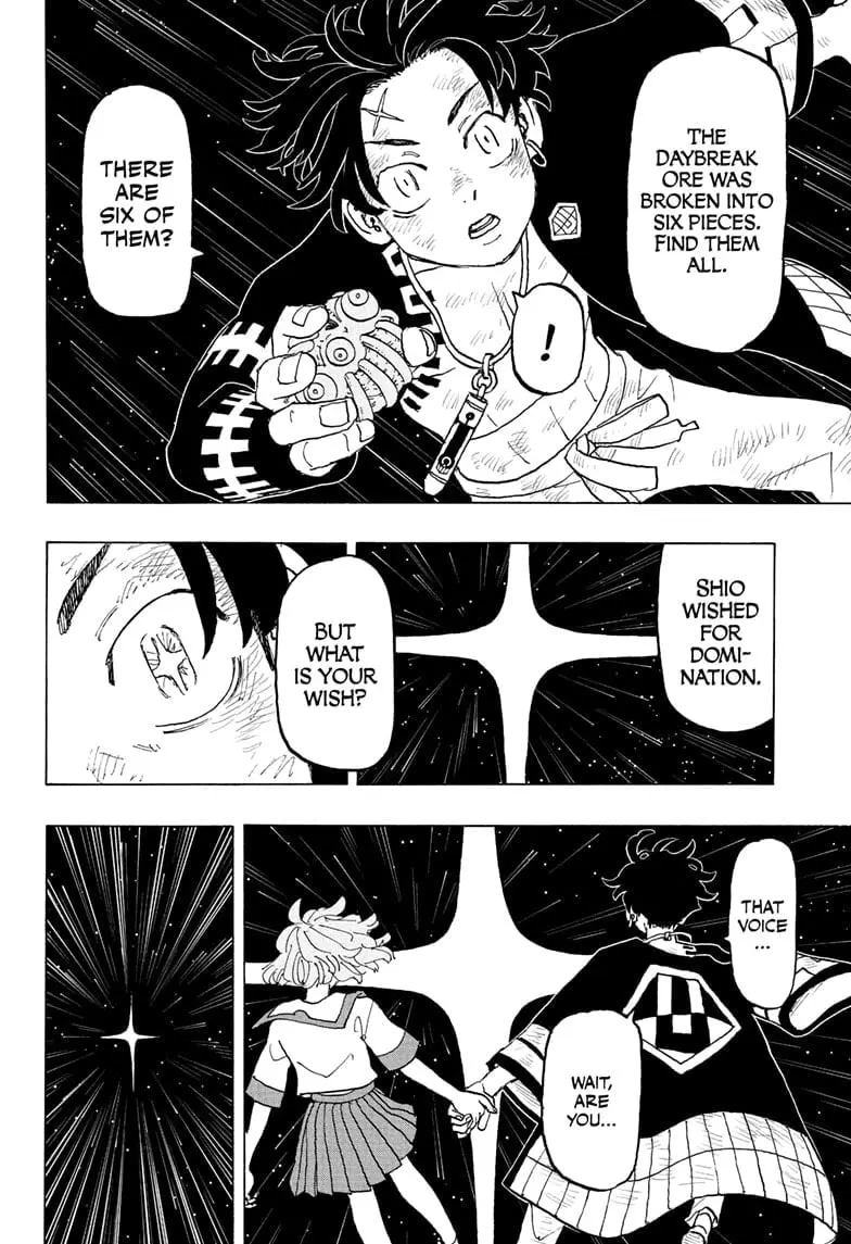 Astro Royale, chapter 33, page 4