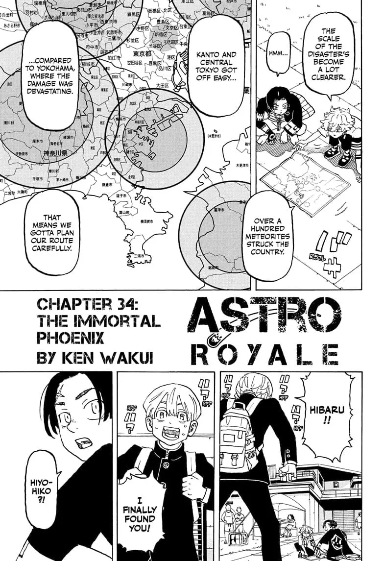 Astro Royale, chapter 34, page 1