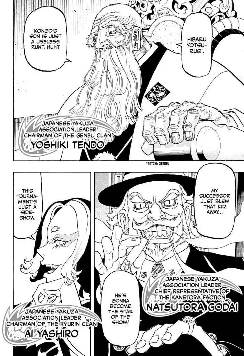 Astro Royale, chapter 36, page 6
