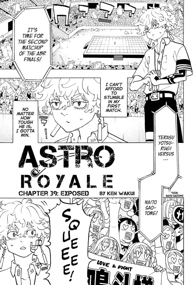 Astro Royale, chapter 39, page 1