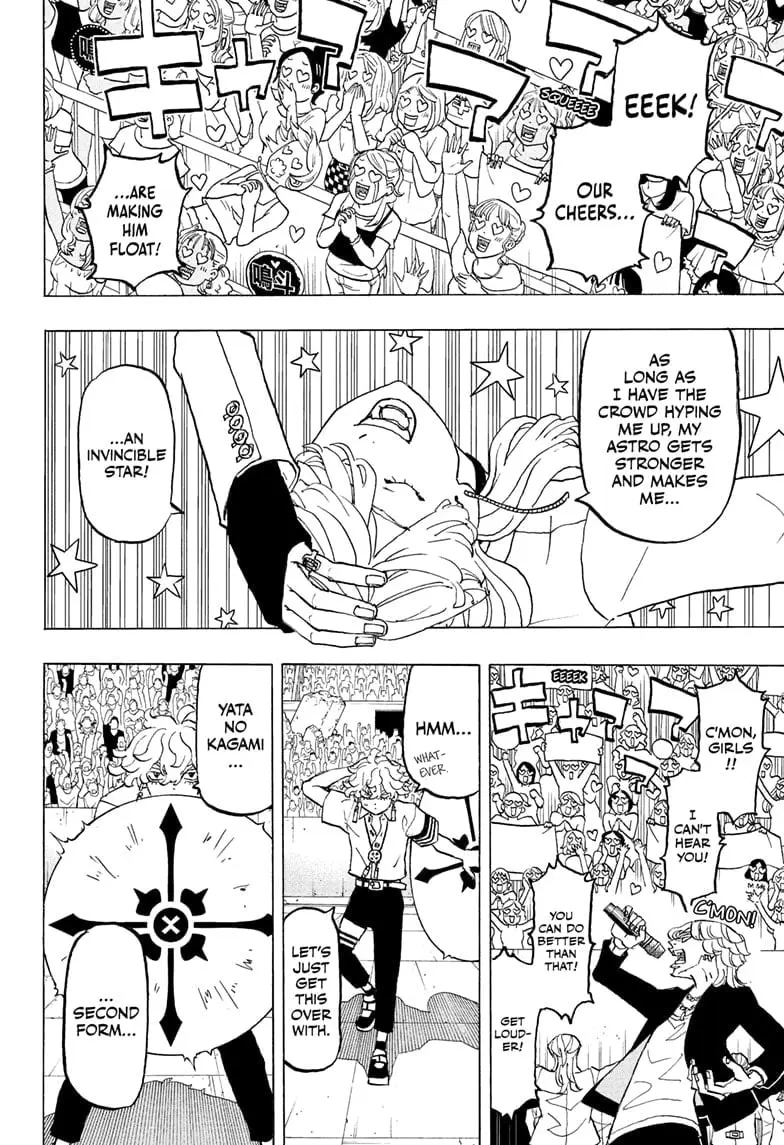 Astro Royale, chapter 39, page 4
