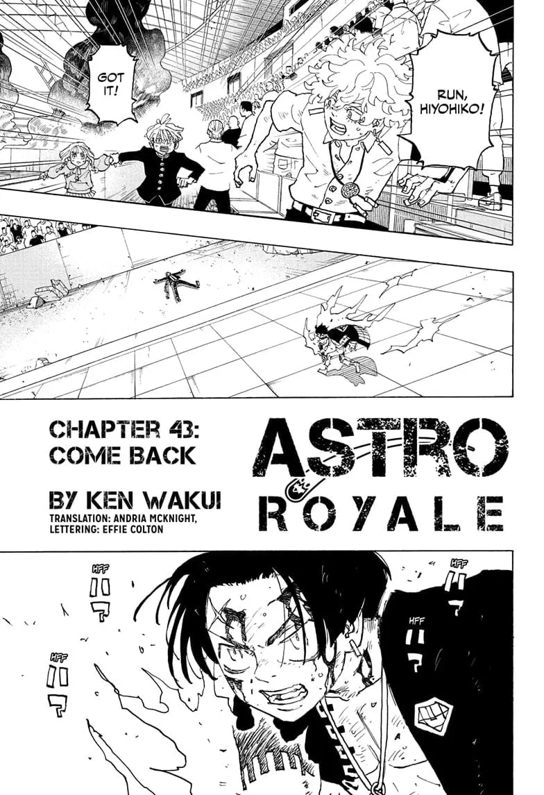 Astro Royale, chapter 43, page 1