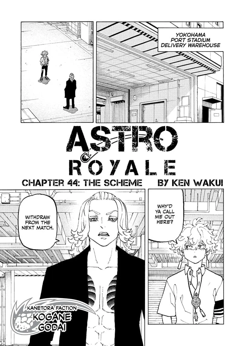 Astro Royale, chapter 44, page 1
