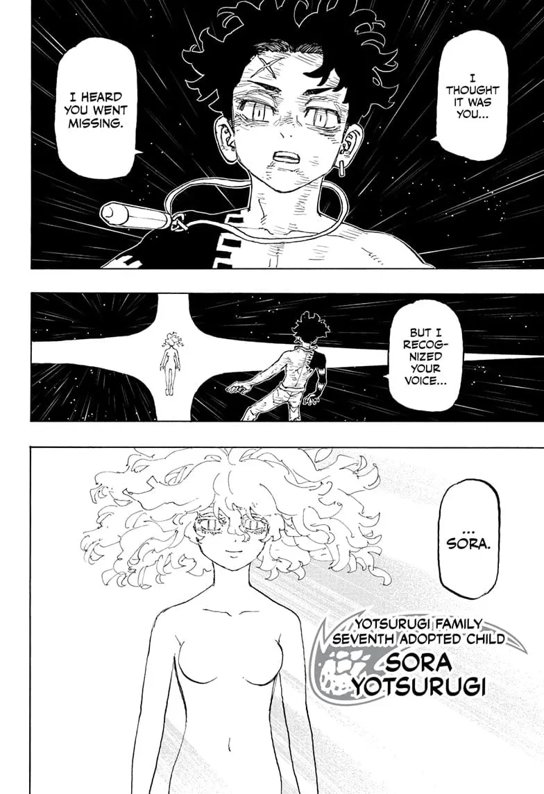 Astro Royale, chapter 50 END, page 6