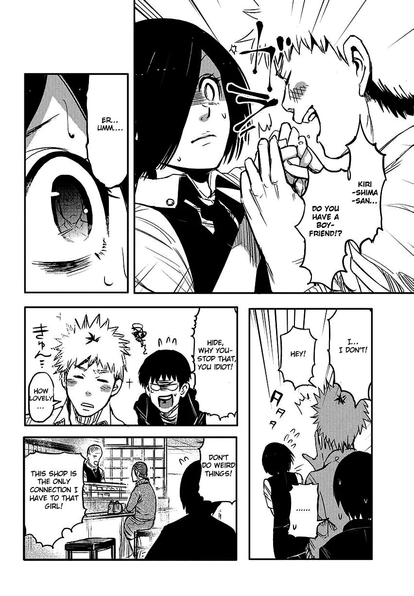 Tokyo Ghoul, chapter 1, page 15