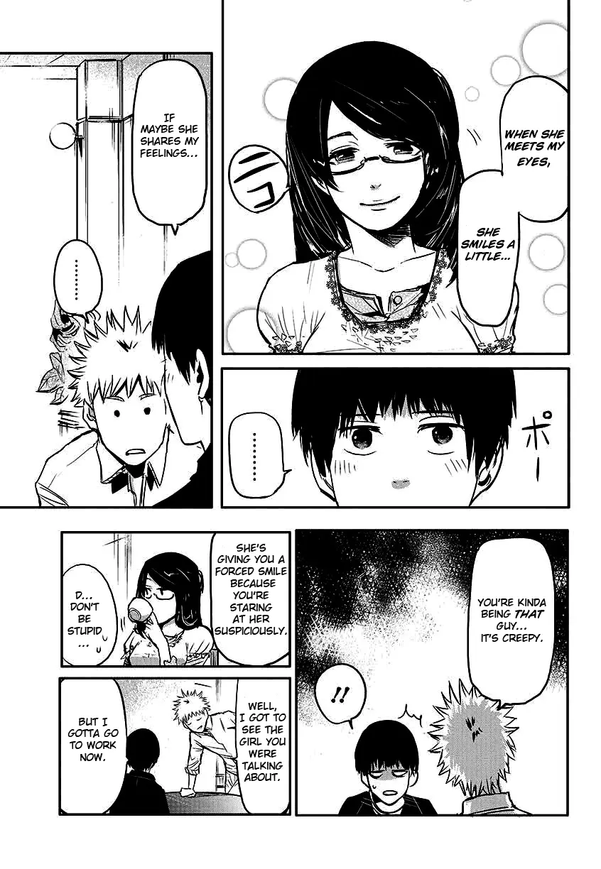 Tokyo Ghoul, chapter 1, page 18