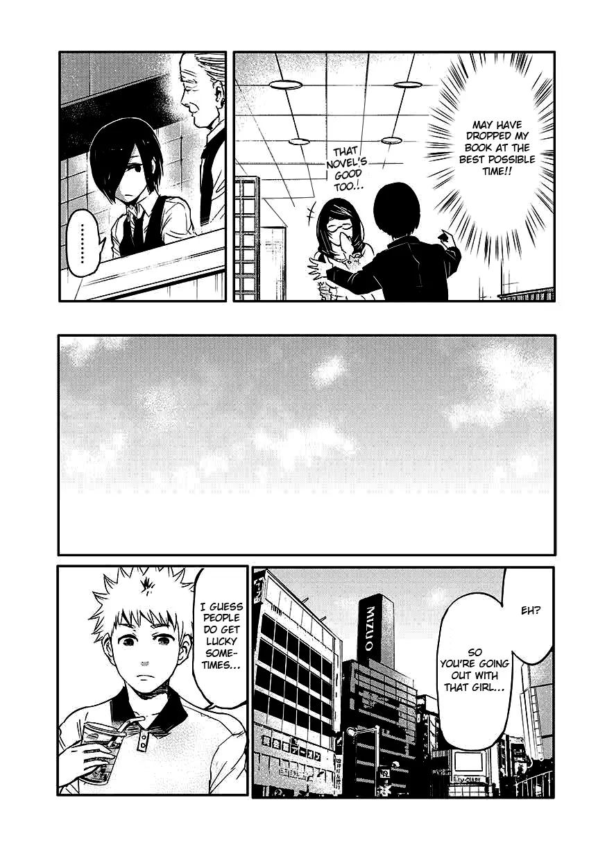 Tokyo Ghoul, chapter 1, page 22