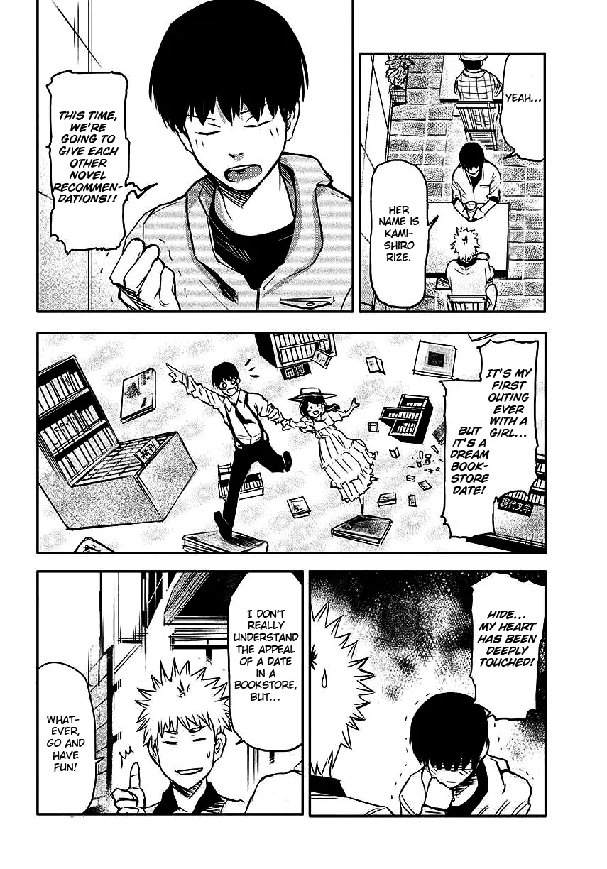 Tokyo Ghoul, chapter 1, page 23