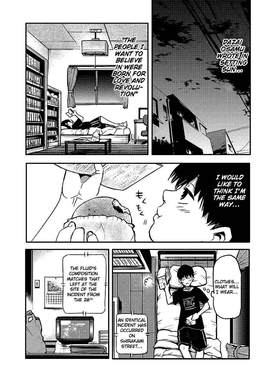 Tokyo Ghoul, chapter 1, page 24