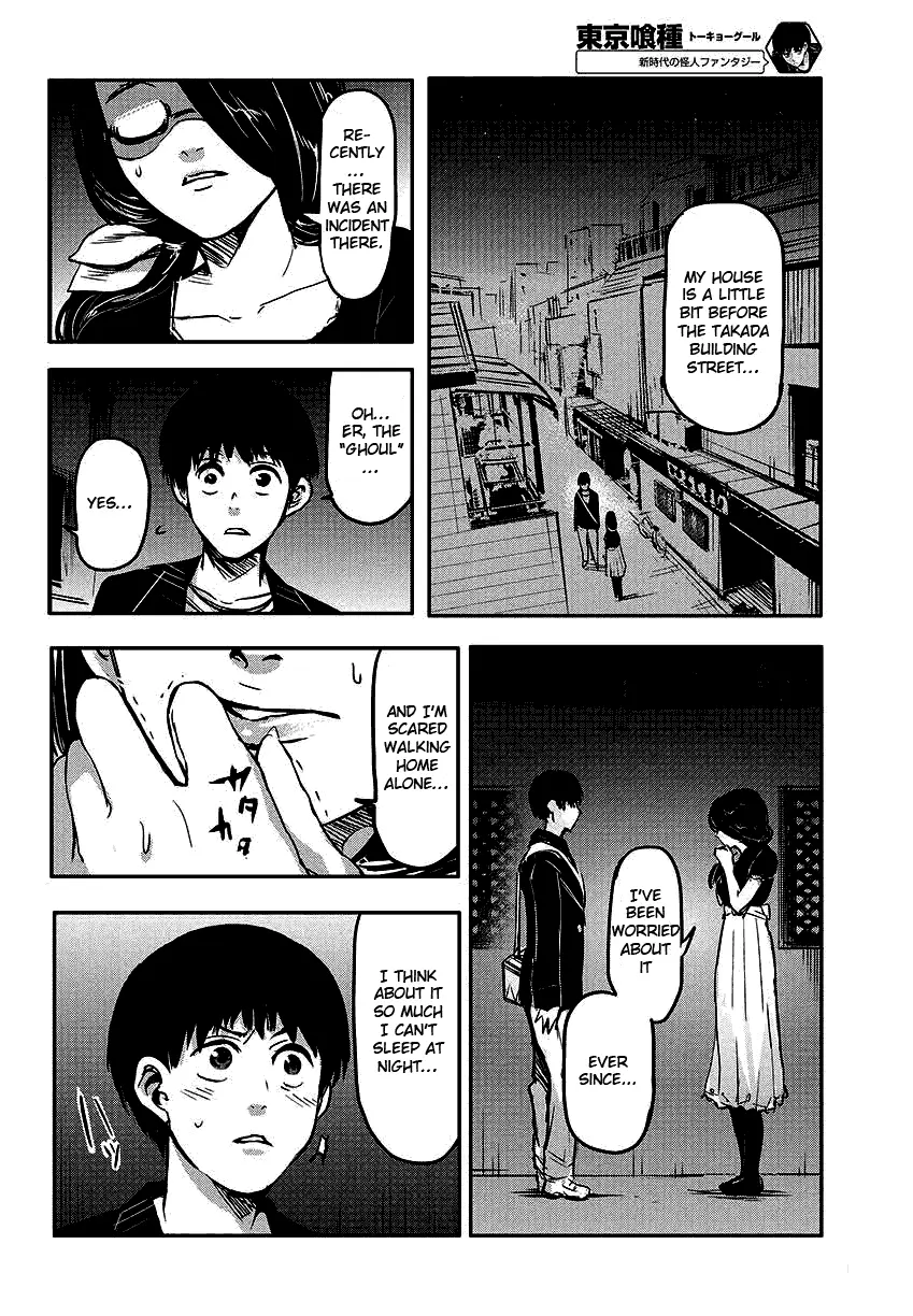 Tokyo Ghoul, chapter 1, page 29