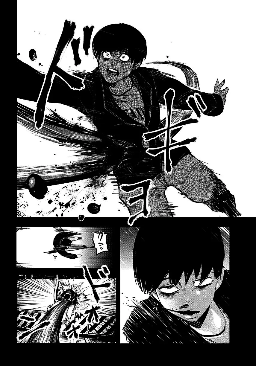 Tokyo Ghoul, chapter 1, page 40
