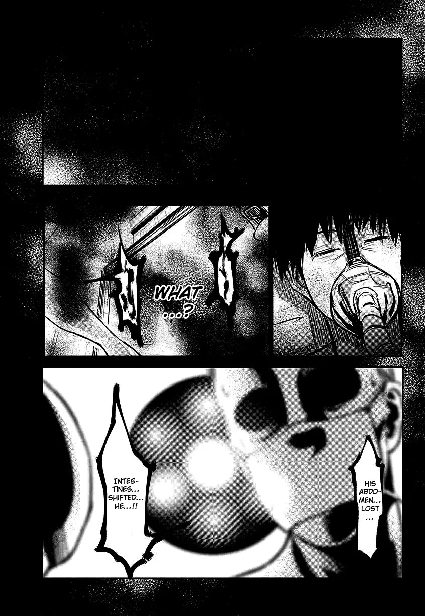 Tokyo Ghoul, chapter 1, page 44