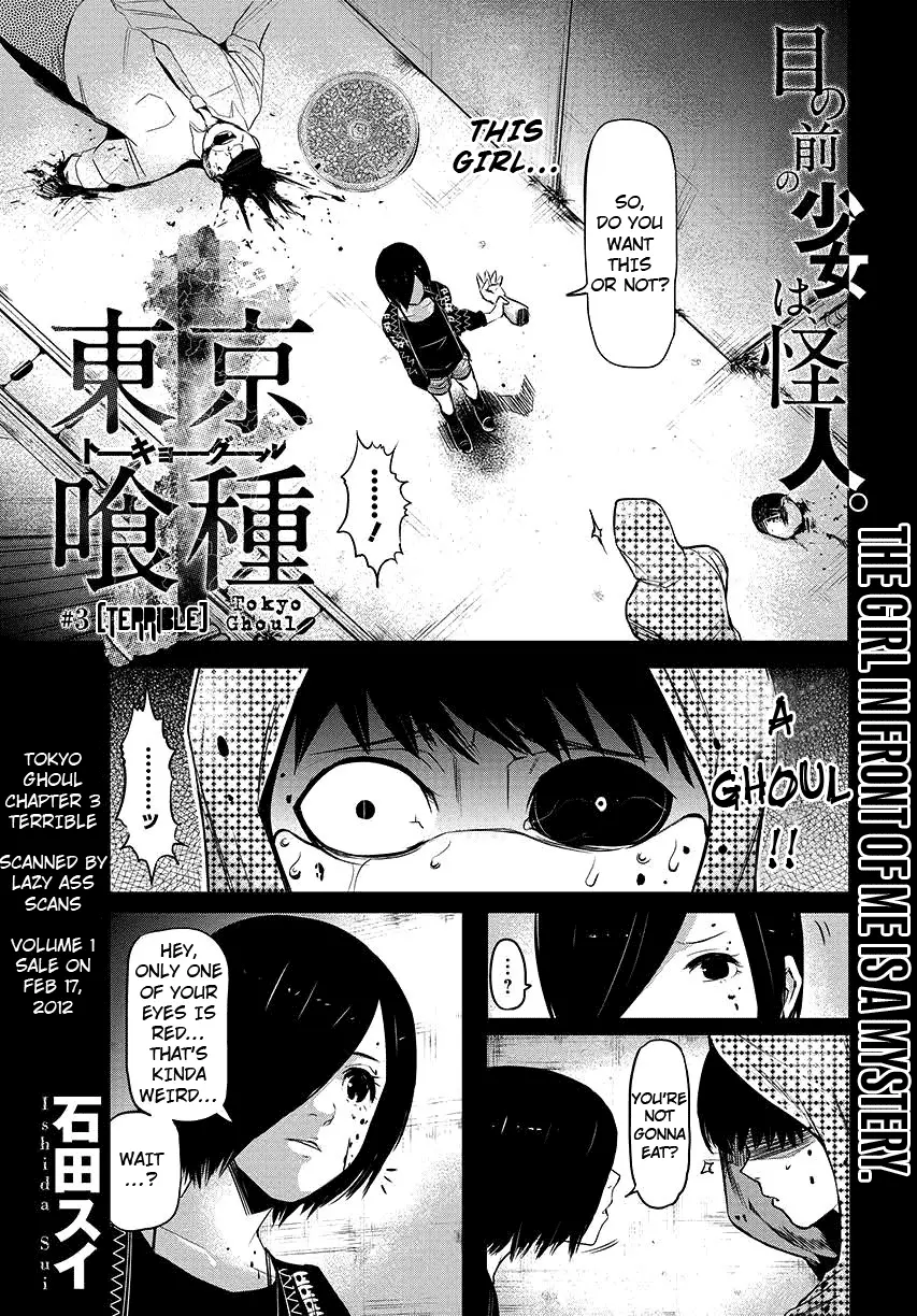 Tokyo Ghoul, chapter 3, page 1